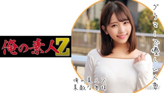 230ORECO-079 さとみさん