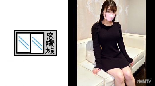 383MONA-017 【개인 촬영】 한 번 보고 또 보고 싶은 순수 미녀_가난한 파트타임 여자의 민감한 몸에 정액을 가득 넣어줌