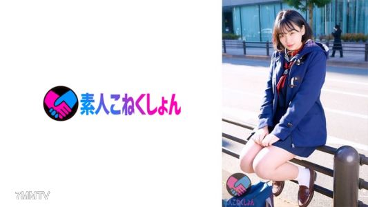 417SRYA-041 【合法露●野外裡的遙控機械人徘徊篇】心理狀態不穩定的年齡層孩子最容易受教育,這樣穿著制服就能在街上徘徊,然後在公共廁所自慰拍照,再到酒店騎在陰莖上,用笨拙的腰部動作發出「啊啊」聲音的露●真是太可愛了。