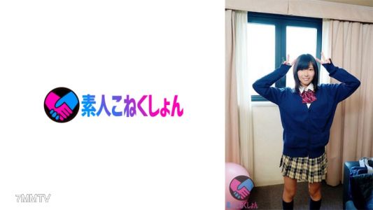 417SRYA-042 『裸體素描請畫我的雞巴！！』黑髮優等生J系女孩雖然害羞，但仍然持續用熱烈的目光注視著眼前勃起的雞巴，色情好奇心無法停止，對雞巴的欲望也無法停止…。