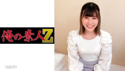 230ORECO-117 由依ちゃん