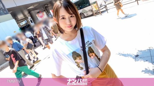 200GANA-2771 マジ軟派、初撮。 1843 【尽くすドM女】渋谷でナンパしたかわいこちゃん！ニッコリ笑顔でエグい手コキ&杭打ち騎乗位！喉奥イラマと首絞めピストンで感じる変態性癖！受けも攻めもどっちもイケる！！