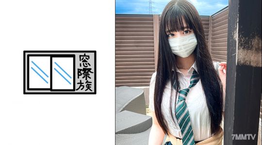 383RKD-017 【素人】冷淡對應的瘦身美女_被舔遍全身達到高潮
