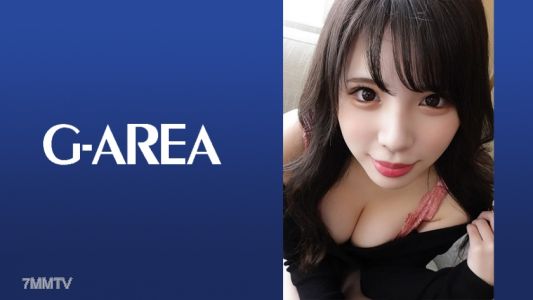 241GAREA-569 맞지？