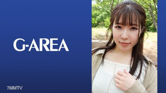 241GAREA-582 Capital