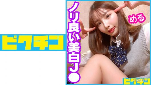 727PCHN-046 一般科的諾莉很好的美白J●連續內射!