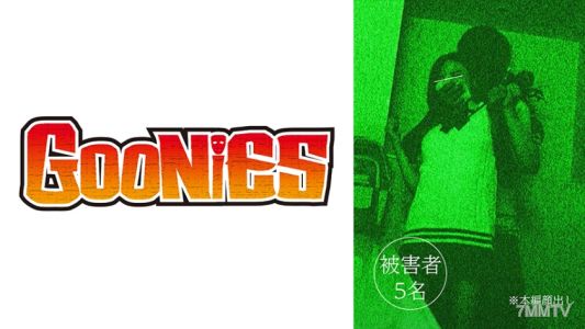 530DG-174 【유출 영상】 검은머리 J계 강●간