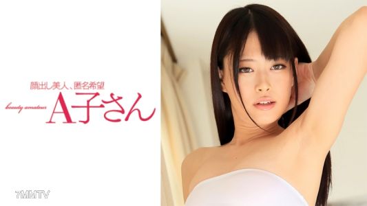 210AKO-489 人工智慧
