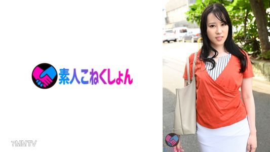 417SRYA-090 【結婚2年目むっちりデカ尻のクール系美人】断れない若妻×デカチン童貞くんを2人きりの密室風呂に入れたら…年下の童貞チ●ポを密着洗体!童貞君の必死な腰フリにキュンが止まらず「激しく突いて~」と中出しSEX!!