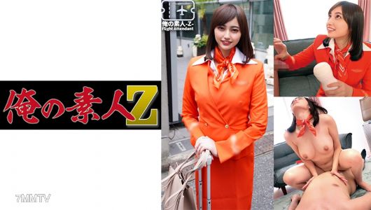 230ORECO-262 一美小姐
