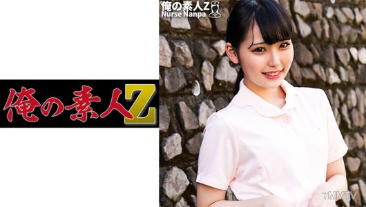 230ORECO-268 Ms. Kurumi