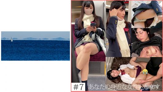 467SHINKI-137 【委託痴●】7等級偶像J●
