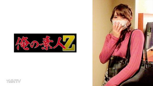 230ORECO-308 남