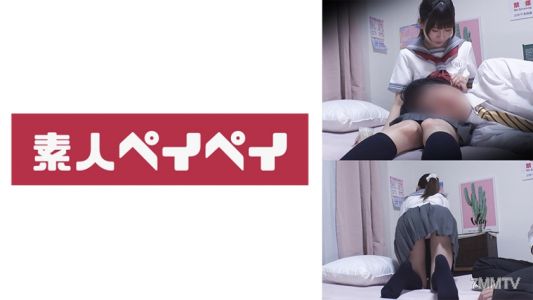 748SPAY-016 히나노짱