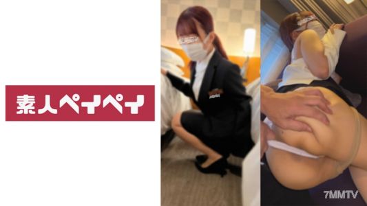 748SPAY-238 콘시에르주 M