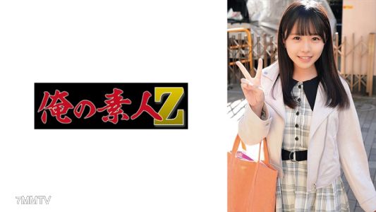 230ORECO-339 코나츠 씨