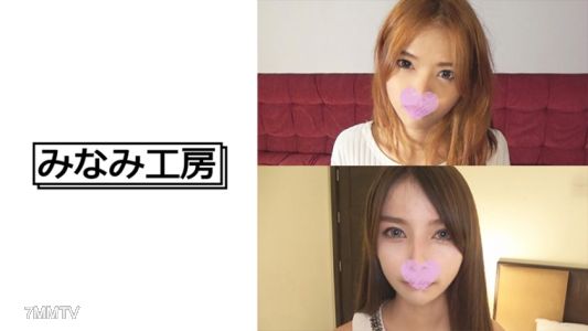 492MERC-330 東南亞孕育出的瘦小泰國女孩