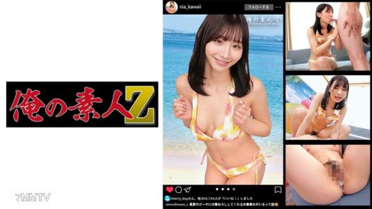 230ORECO-362 见面