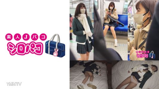 509JPAK-045 追逐女校生的話… 1