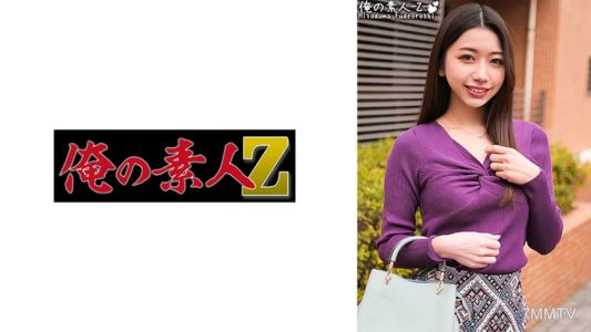 230ORECO-410 真奈美小姐