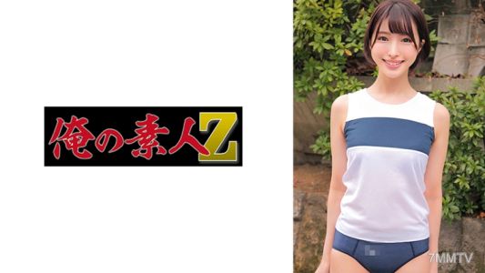 230ORECO-438 由依