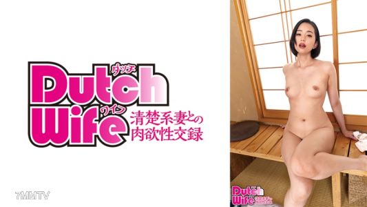 736DW-246 카나 3