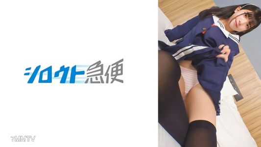380SQB-222 未來