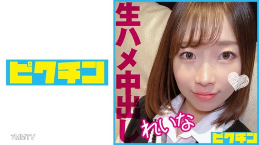 727PCHN-092 Shoot two loads inside a sexy slender woman while she"s alive!