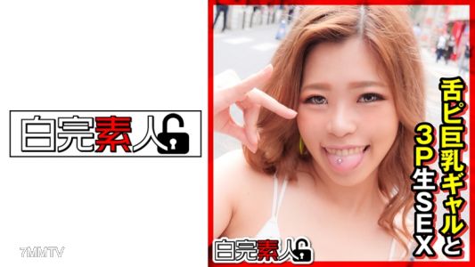 494SIKA-309 Tongue big-titted gal and 3P live sex