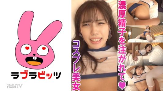 770RABI-006 エロブルマーとニーソックスで美脚と美尻変態セックス!●ももちゃん