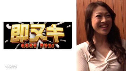 741P020-G02 A married woman is forced into sex by her husband"s boss who has something on her...