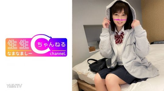 383NMCH-065 얼굴 공개【개인 촬영】 미니스커트의 섹프와의 찍은 영상
