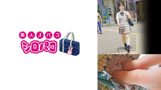 509JPAK-060 眼鏡女生被伸出了魔爪…