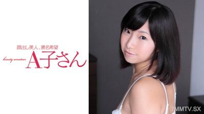 210AKO-521 MINAMI Second Shot