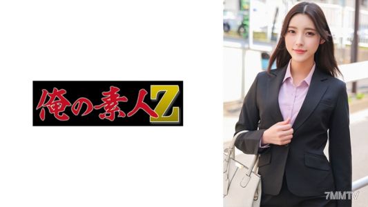 230ORECO-576 카나 양
