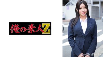 230ORECO-577 塚佐小姐