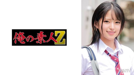230ORECO-584 美月