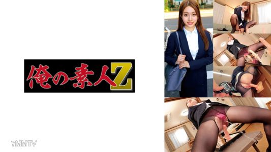 230ORECO-607 유이 씨