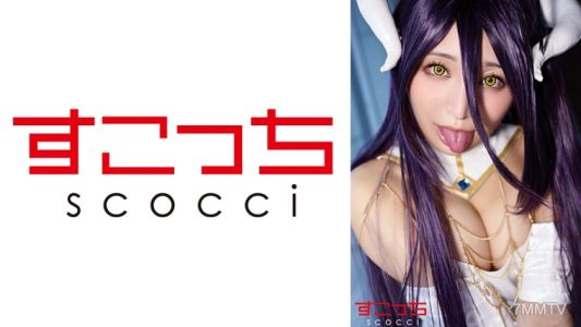 362SCOH-142 【中出し】厳選美少女にコスプレさせてオレの子を孕ませる！【ア●ベド】 佐藤ののか