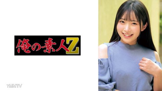 230ORECO-624 히카루짱