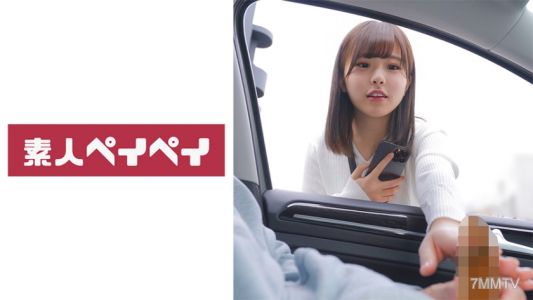748SPAY-369 K짱