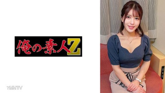 230ORECO-639 노기 아나