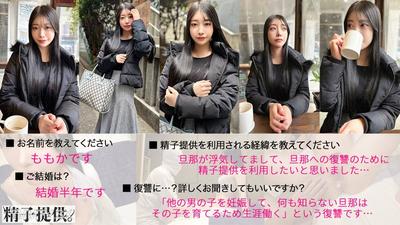ddhc-002 萌萌卡（26）