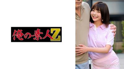 230OREMO-251 S씨