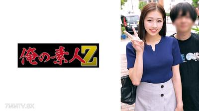 230ORECO-883 夏&音