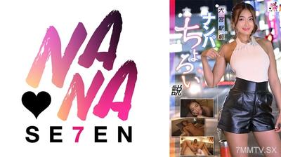 822SEVEN-006 大宮車站前撩妹簡單說法 三岳優奈