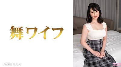 292MY-958 大谷果歩2