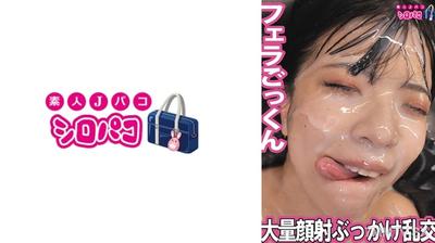 509JPAK-099 대량 얼굴 사정 난교 삼킴
