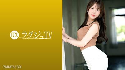 259LUXU-1868 【テクニック全開放！！】経験人数3桁越え！！セフレの人数30人！！史上最強のやんわり痴女 ラグジュTV 1852