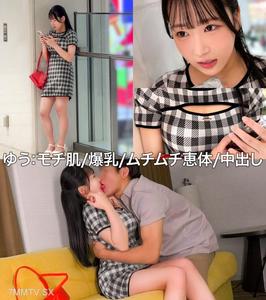 SIMA-032 優（21）